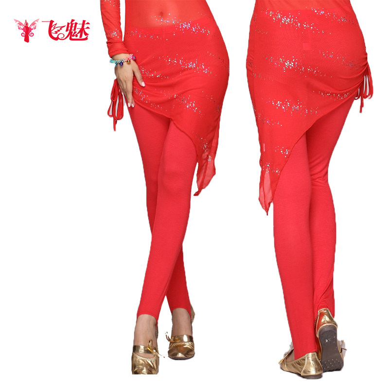 飞魅肚皮舞裤子肚皮舞下装2024新款莫代尔舞蹈踩脚裤健身形体裤女