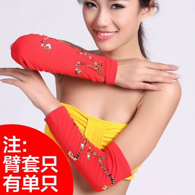 飞魅肚皮舞臂套30cm 珠绣手(单只) 臂套舞蹈臂饰跳舞手臂圈手袖女