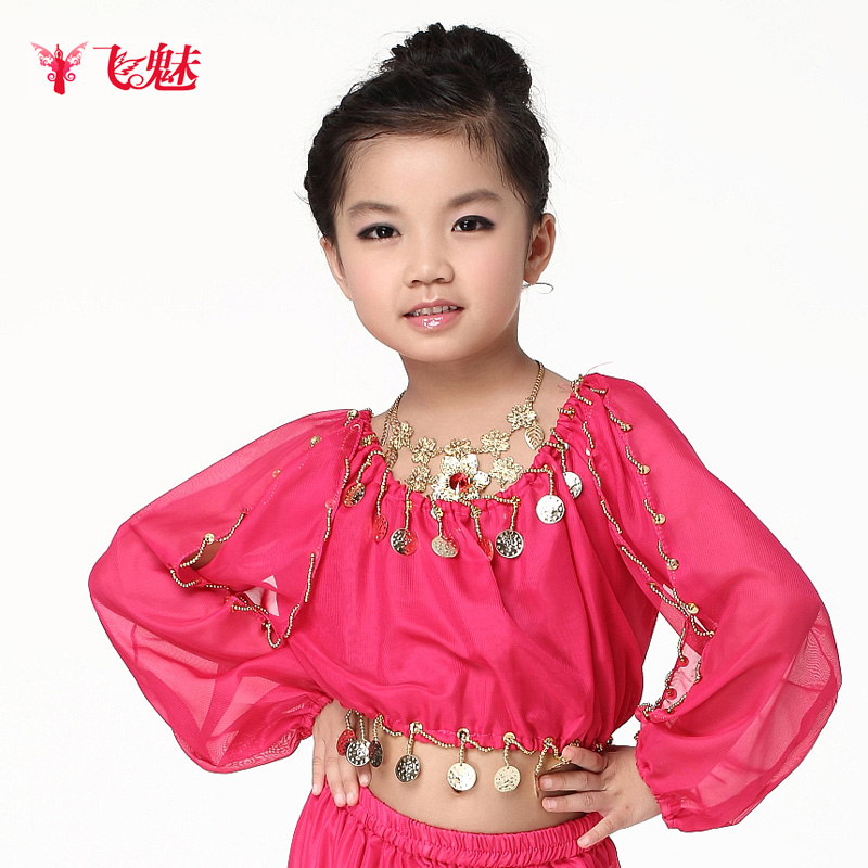 六一儿童肚皮舞上衣飞魅