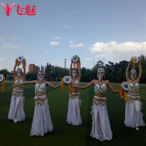 9色飞魅东方舞裙子免费改短