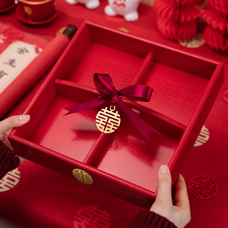 早生贵子干果组合结婚床上摆件模具婚礼订婚桌面摆台四宫格干果盒,节庆用品/礼品,创意礼盒/礼品套组,淘宝优惠券,粉丝福利购,淘宝优惠卷