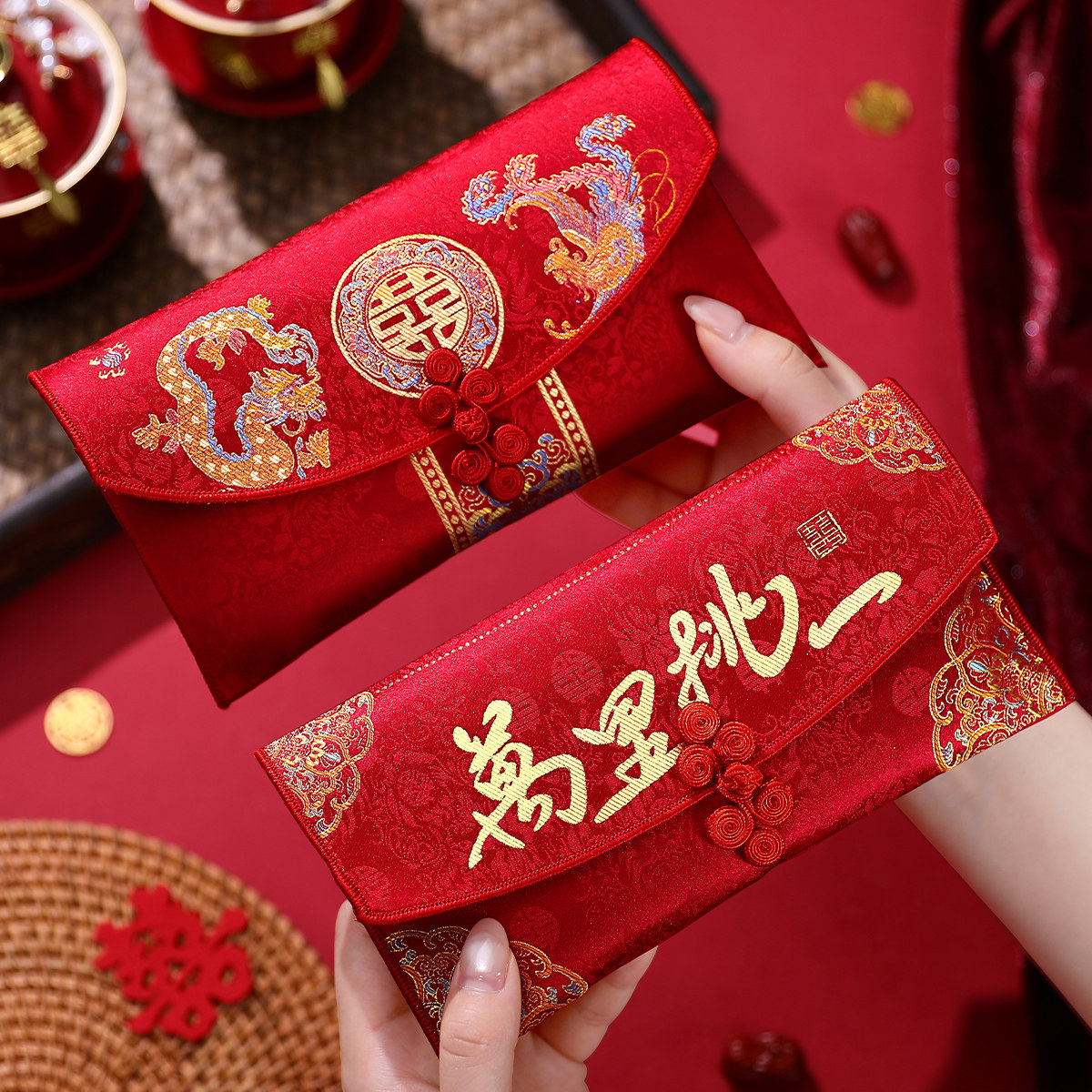 红包结婚专用2026新款红包袋订婚礼改口费高档布艺大号万元利是封