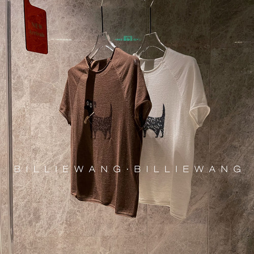 BW独立设计师高定系列｜流苏小狗极细绵羊毛纱线插肩短袖