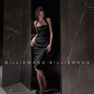 BW独立设计师高定系列｜狠美又显贵挂脖式抹胸露背纹理醋酸连衣裙