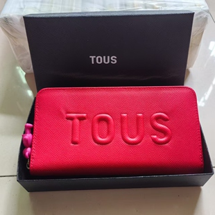 2025新款 百搭休闲单肩包 女士钱包时尚