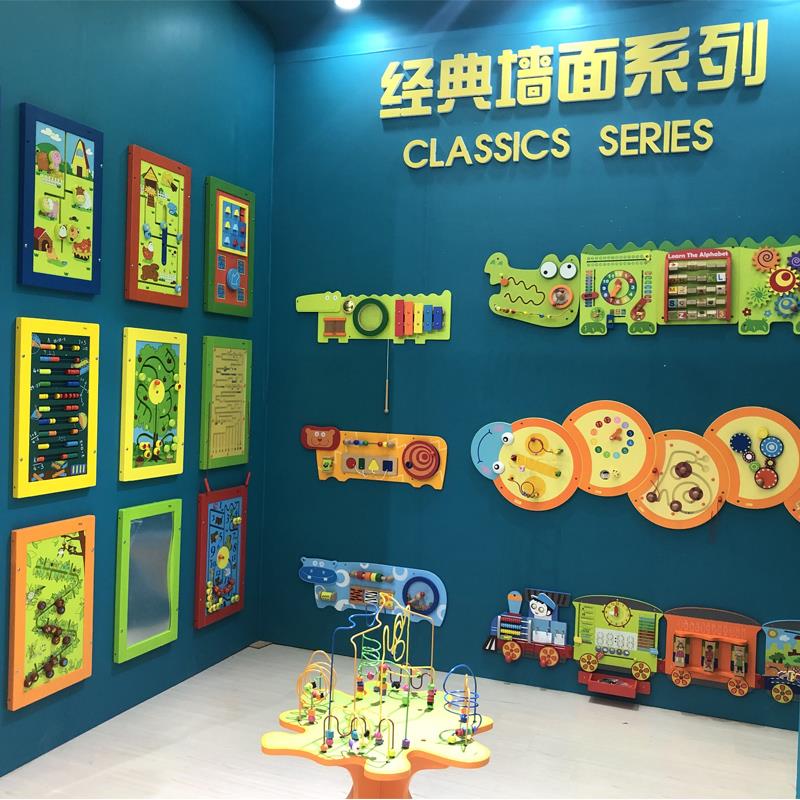 培乐迪幼儿园益智墙面玩具走廊游戏儿童玩具早教操作板科学墙游