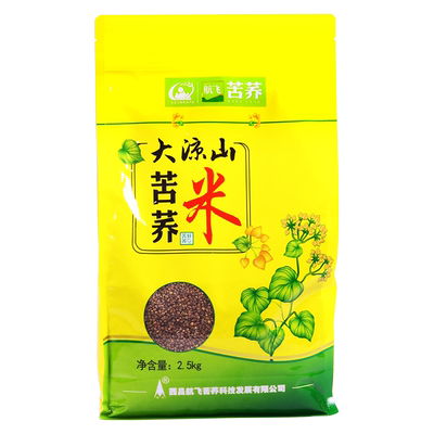 苦荞米大粒完整大凉山杂粮米