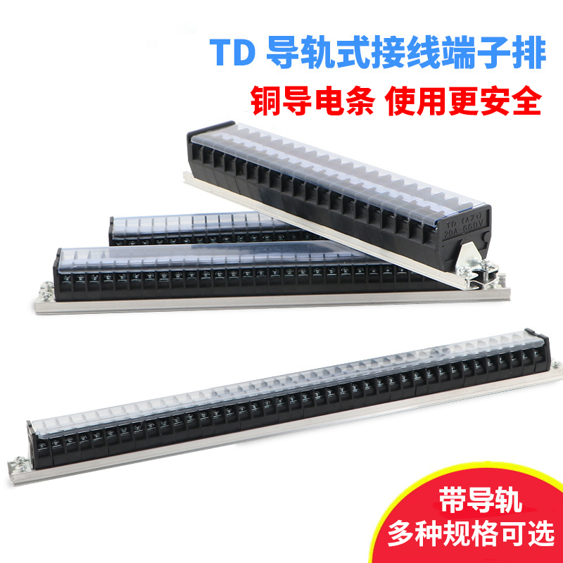 成套生产，规格齐全，可定制。