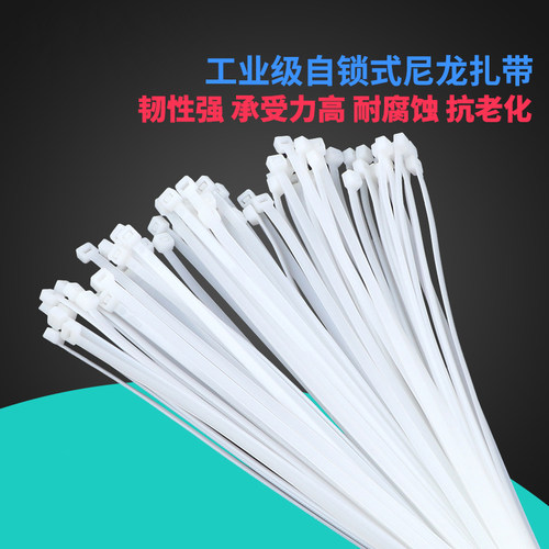 优质新料，黑色/白色可选，拍下请备注颜色