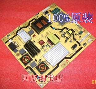 PWF1XG PL200AA 電源板40 PWE1XG PW200AA PE461C6 E461C6