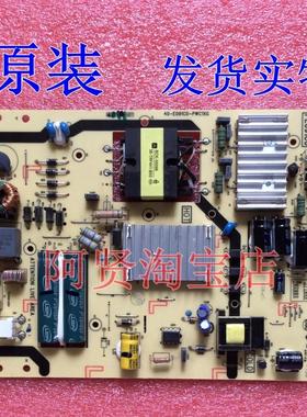 全新TCL  D42A571U 电源板40-E091C0-PWC1XG 81-PE091C0-PL200AA