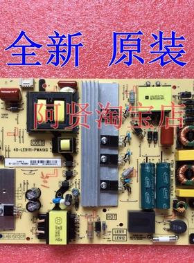 D40A620U D43A620U 电源板 40-LE9111-PWD1XG 81-LE912J1-PL210AA