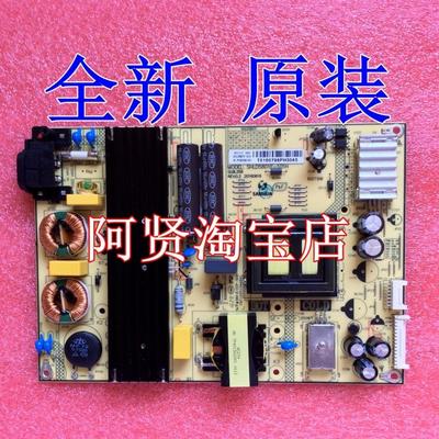 TCL D58A620U L58E5800A-UD SHLD5801F-101H电源板81-PWE058-H01