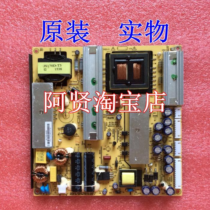 海尔统帅LE46LNW7乐科LK-SP416002A电源板LK-SP412002B LKP-SP006