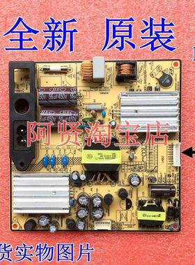 TCL三洋32CE660LED L32F3300B电源板SHG3206A-101H 81-PBE032-PW1