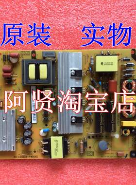 B49A769U L50P1S-F电源板40-LE9226-PWE1SG 08-LE922A6-PW210AA