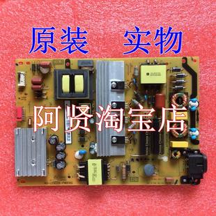 LE9226 F电源板40 PWE1SG PW210AA B49A769U LE922A6 L50P1S