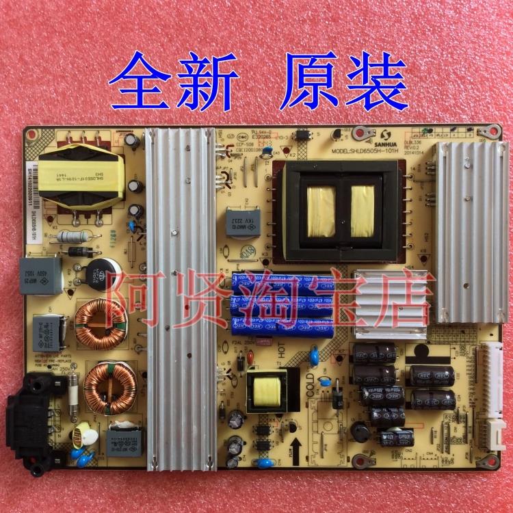 L65E5800A-UD µçÔ´°åSHLD6505HB-101H 81-PWE065-H001 SHLD6505H