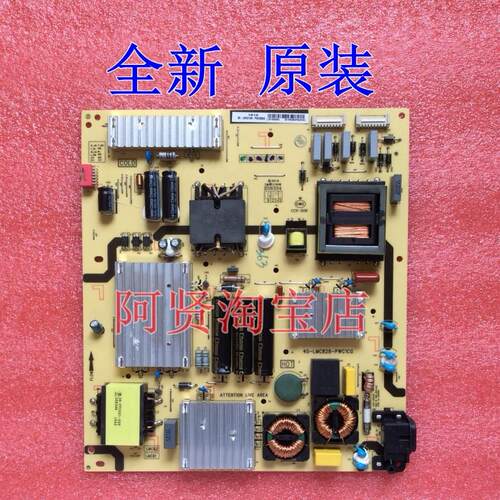 全新原装 TCL 40-LMC828-PWC1CG 电源板08-LMC8158-PW200AA LMC82
