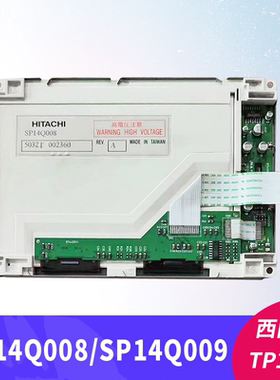 SP14Q009 SP14Q008 西门子TP177A  人机界面液晶显示屏16线蓝屏