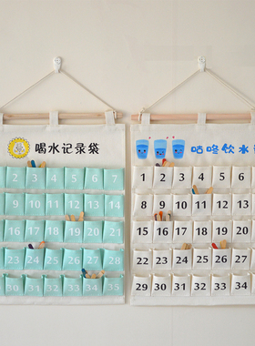 防水帆布幼儿园喝水记录袋 准确记录幼儿每天喝水的杯数 园所标配