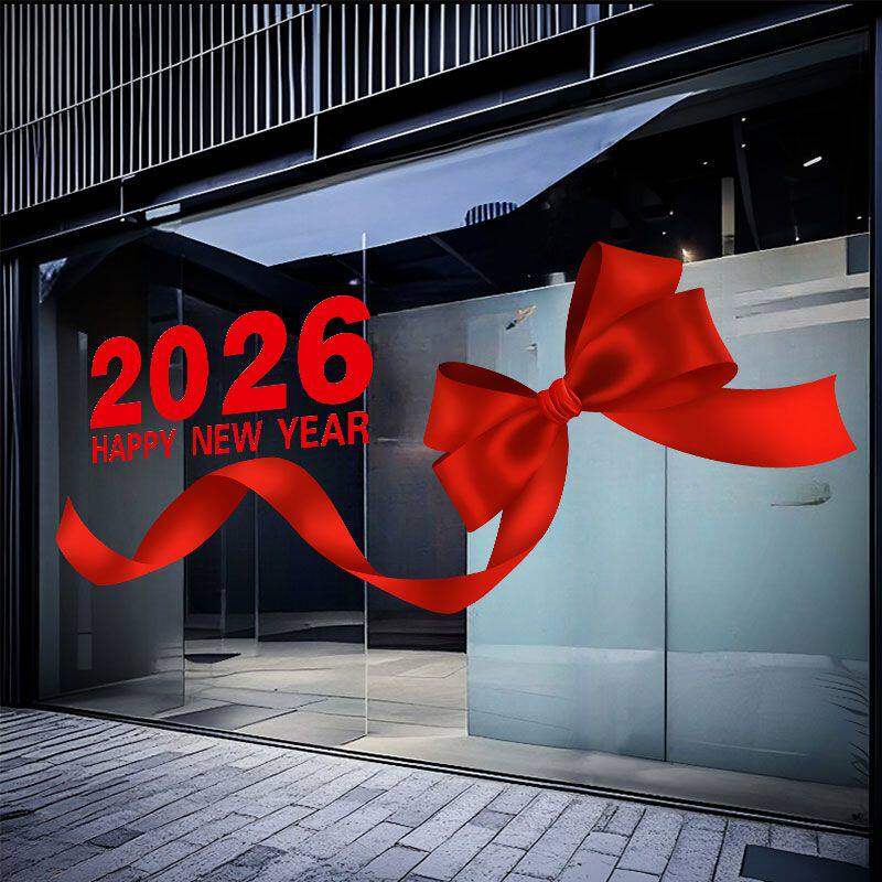 2026新年春节橱窗装饰元旦蝴蝶结窗布置窗贴橱窗静电贴玻璃门贴纸