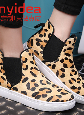 休闲鞋定制真皮大匠逸码单女鞋低帮鞋平豹纹潮跟性感41-43真皮