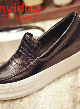 匠逸定制春季新款乐福鞋31 32 33小码休闲鞋41-43真皮大码鞋订做