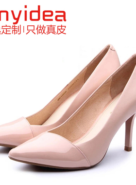 女鞋码宽41-43高跟鞋单鞋鞋脚社交工作真皮匠逸定制商务浅口订做