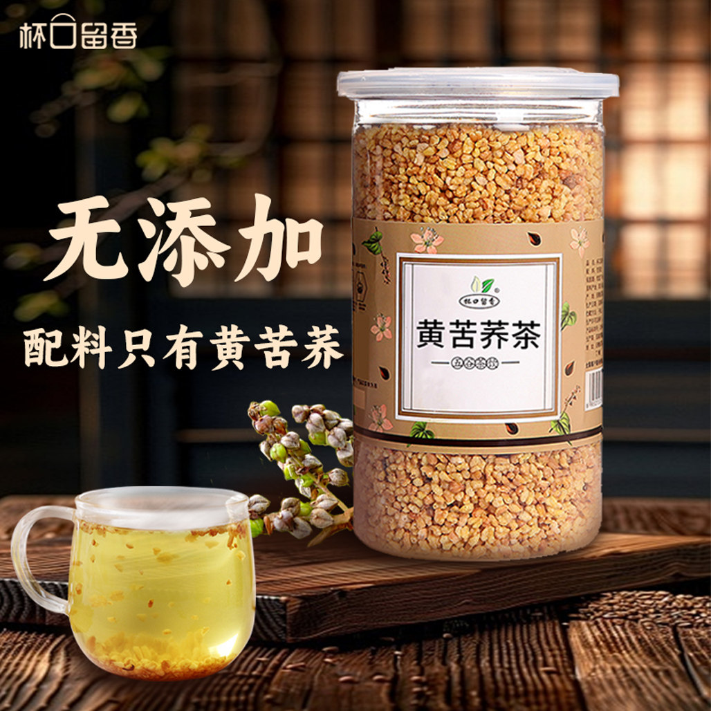 ������������������ɽ�ƿ���ȫ��ѿ �ƽ���������� 15.32Ԫ��2��(��7.66Ԫ/��)