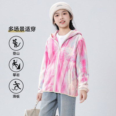 新款云朵触感秋冬柔软温暖儿童抗静电摇粒绒外套女童保暖抓绒衣