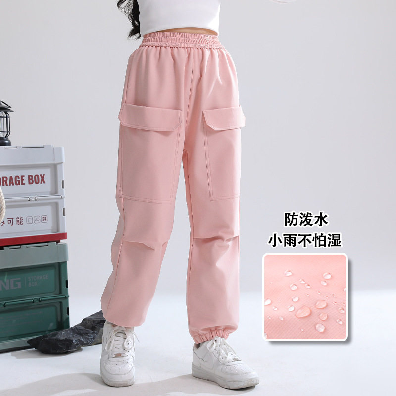 2024新款童装童裤子秋装儿童工装裤春秋款中大童早秋冲锋裤女童