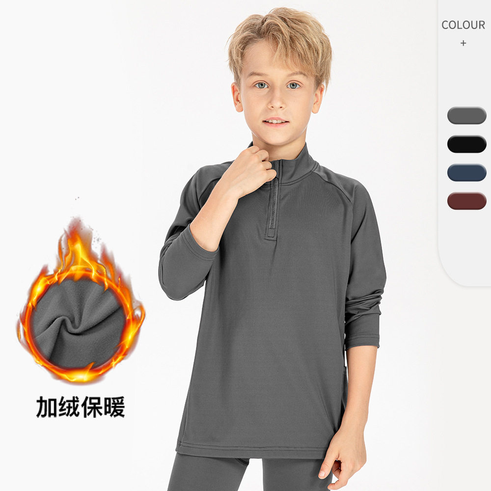 秋冬儿童运动卫衣加绒保暖拉链长袖男童装宽松跑步训练健身服