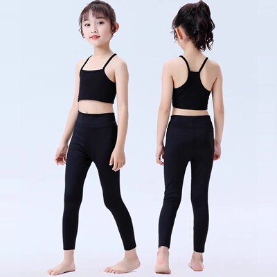 新品儿童纯色瑜伽服套装女童运动健身训练长裤打底裤背心