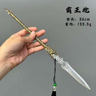 龙泉手工锻打全铜实心三国茶刀兵器摆件普洱茶迷你茶针