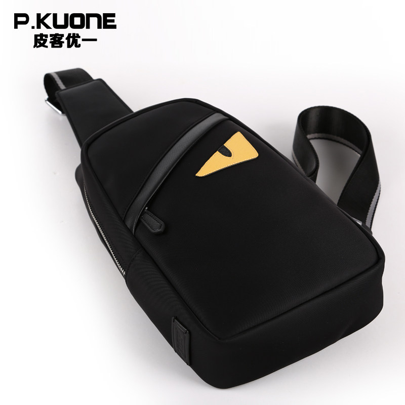 Sac pour homme - Ref 53172 Image 5