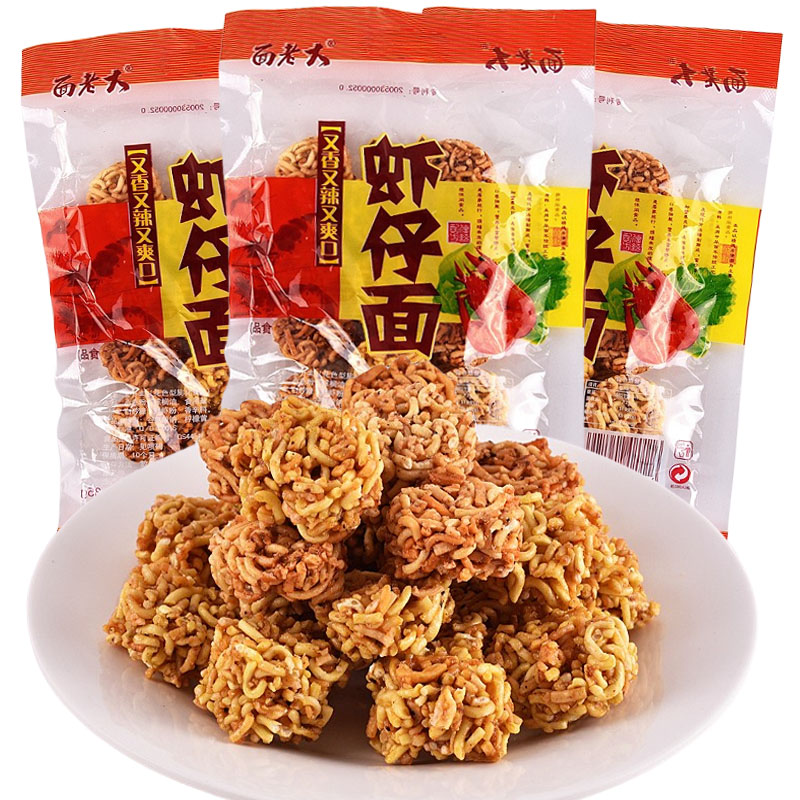 面老大虾仔面解拉面丸子零食图片