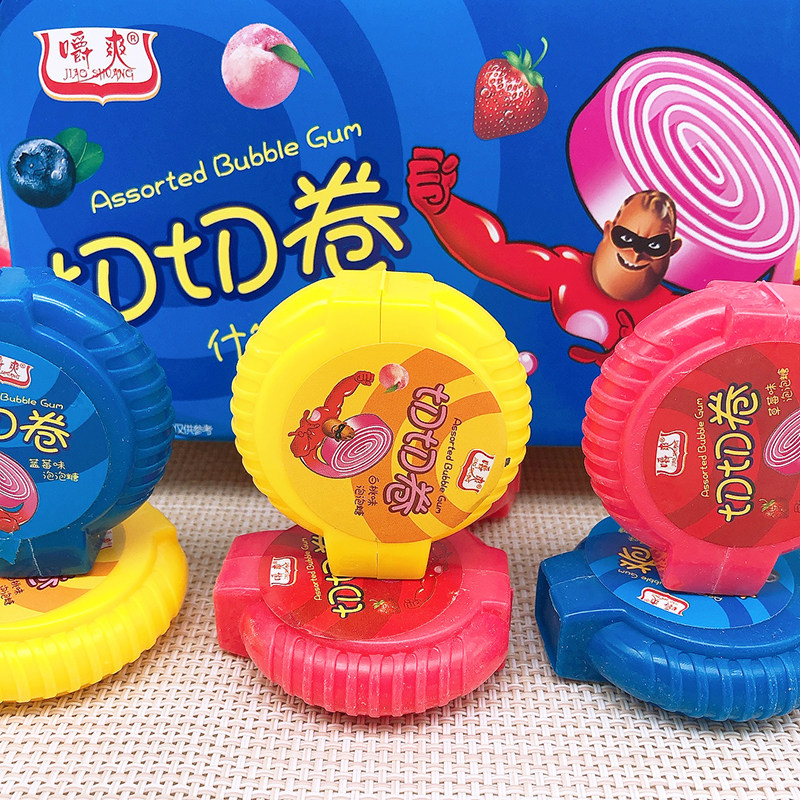嚼爽老式泡泡糖切切卷口香糖吹泡泡糖果儿童零食泡泡卷水果味盒装