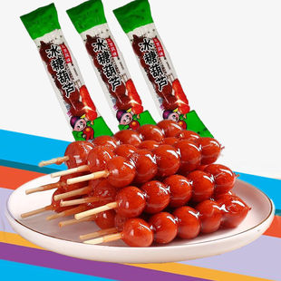 关里红冰糖葫芦山楂球酸甜开胃蜜饯果脯山里红山楂片儿童休闲零食