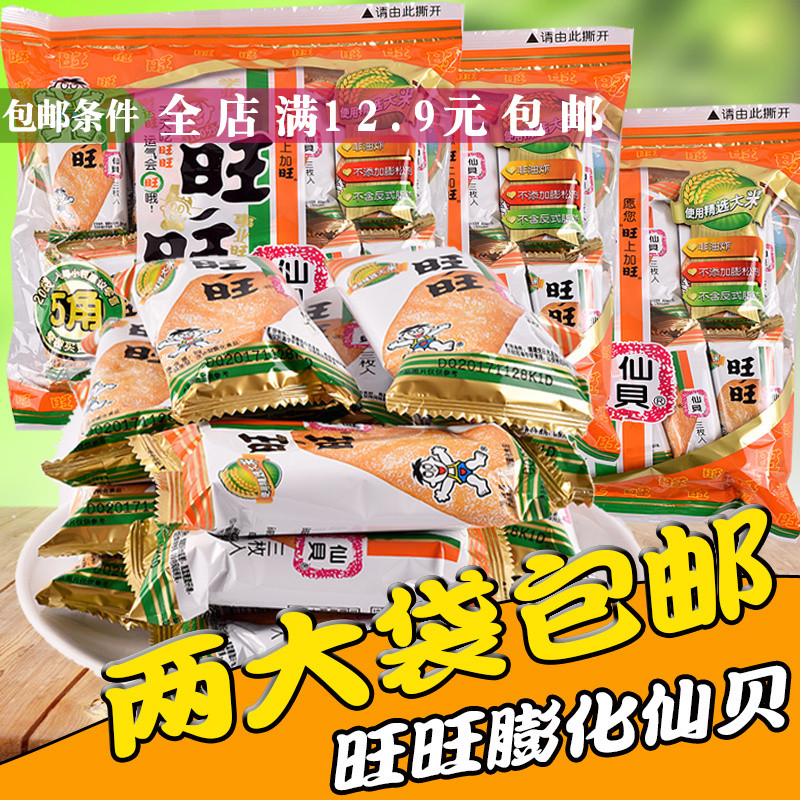 网友分享在meiguo.com的图片