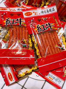 辣哈哈红牛辣条香辣棒