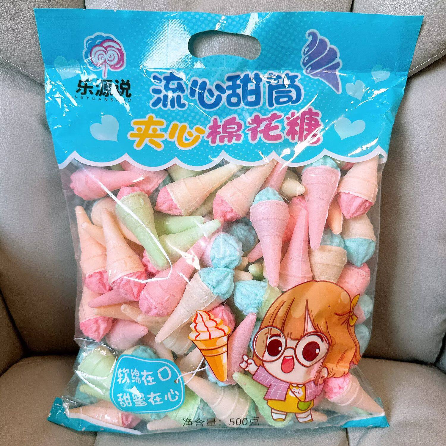 冰激凌棉花糖夹心甜品脆松软筒网红商用童年零食圣诞节礼物批发