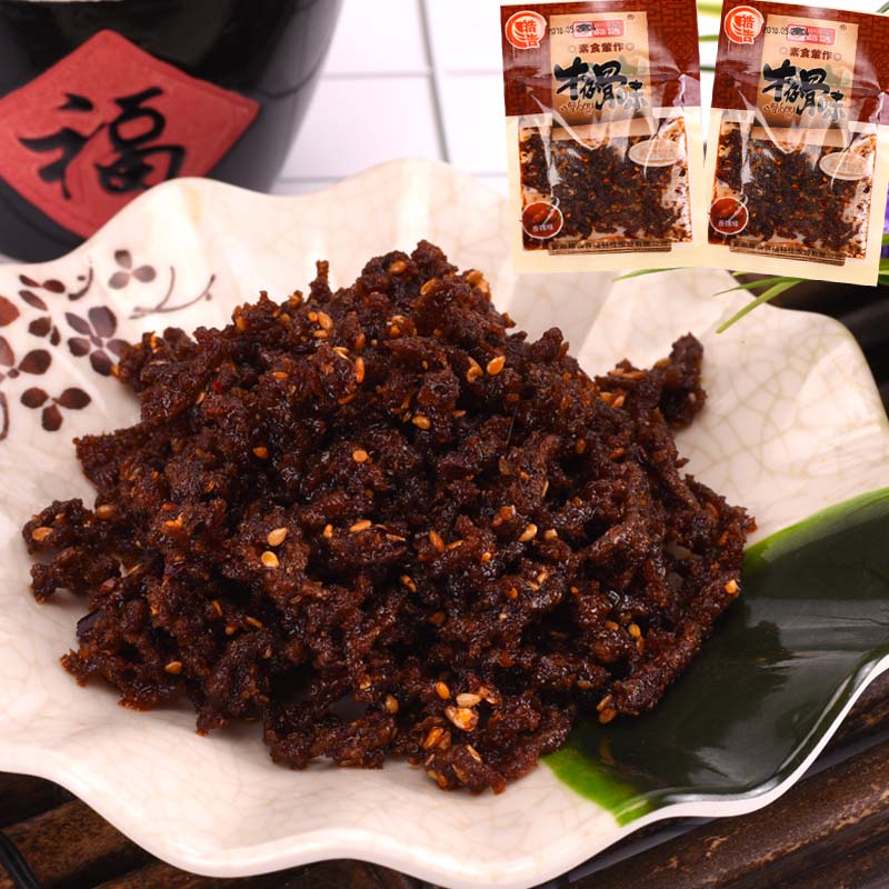 80后懷舊零食皓浩牛仔骨味辣條素食19克30袋包郵麻辣香辣片