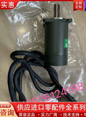议价RZ-SW17昭和编码器