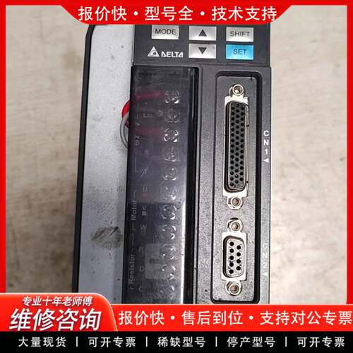 议价伺服驱动器ASD-B2-1521-B，1.5KW，成色如