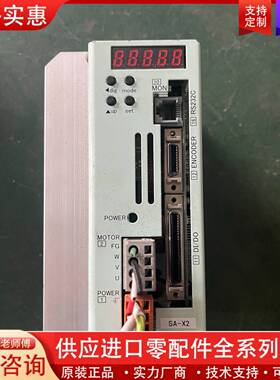 议价SVEM6-P MOVO2伺服驱动器