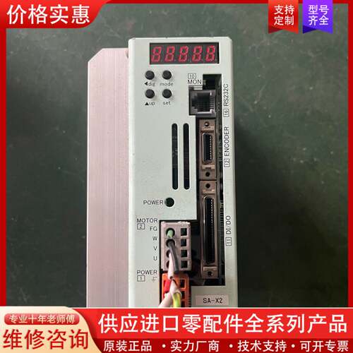 议价SVEM6-P MOVO2伺服驱动器