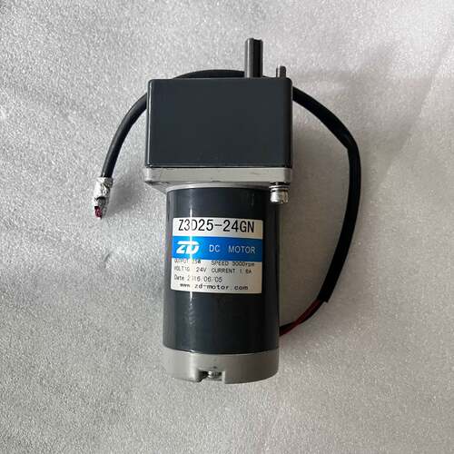 可维修ZD中大电机Z3D25-24GN 直流24V 减速电机，输