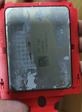 可维修海光 7285 CPU 32 核64线程 2.0GHz议价