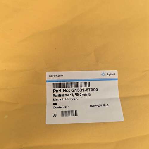可维修Part No: G1531-67000 Maintenan议价